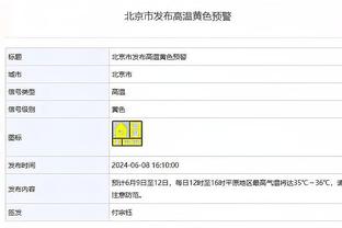 “加油！冠军”格拉利什庆祝UFC明星爱德华兹卫冕次中量级冠军