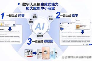 奇克：普利西奇在米兰重获新生，他是我们本赛季的关键球员