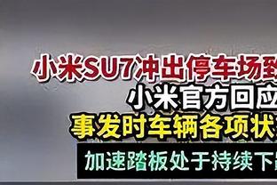 武汉江大外援特姆瓦63球获IFFHS女足年度最佳射手，克尔第四