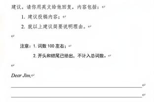 媒体人：自由球员刘冠岑将在窗口期加盟山西男篮