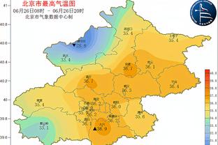 亚洲杯-巴勒斯坦1-1阿联酋暂升C组第三 阿联酋2战积4分暂登榜首