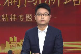 开云app官方下载安装手机版截图4