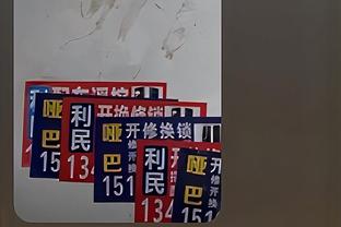 雷竞技98下载截图3