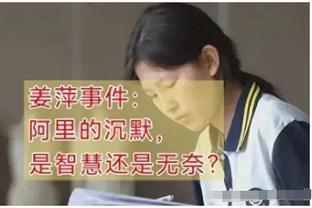 ?湖人掘金裁判报告：零误判！热议的浓眉抢断前掘金已违例