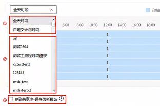 TA：安切洛蒂续约至2026年，但他可能在皇马以其他身份履职