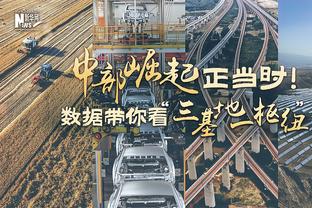 优质射手！基斯珀特15投8中得到20分5助2帽 三分9中4